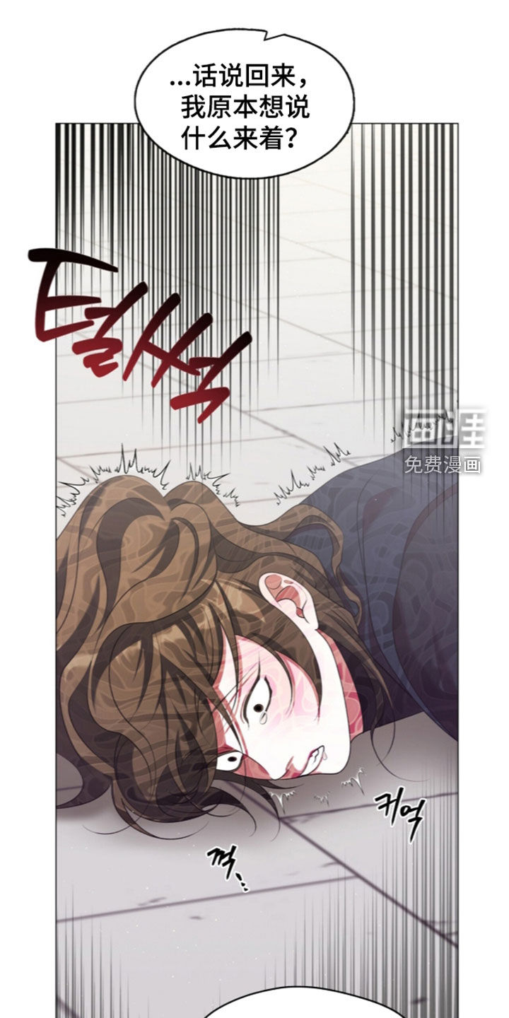 第114话31