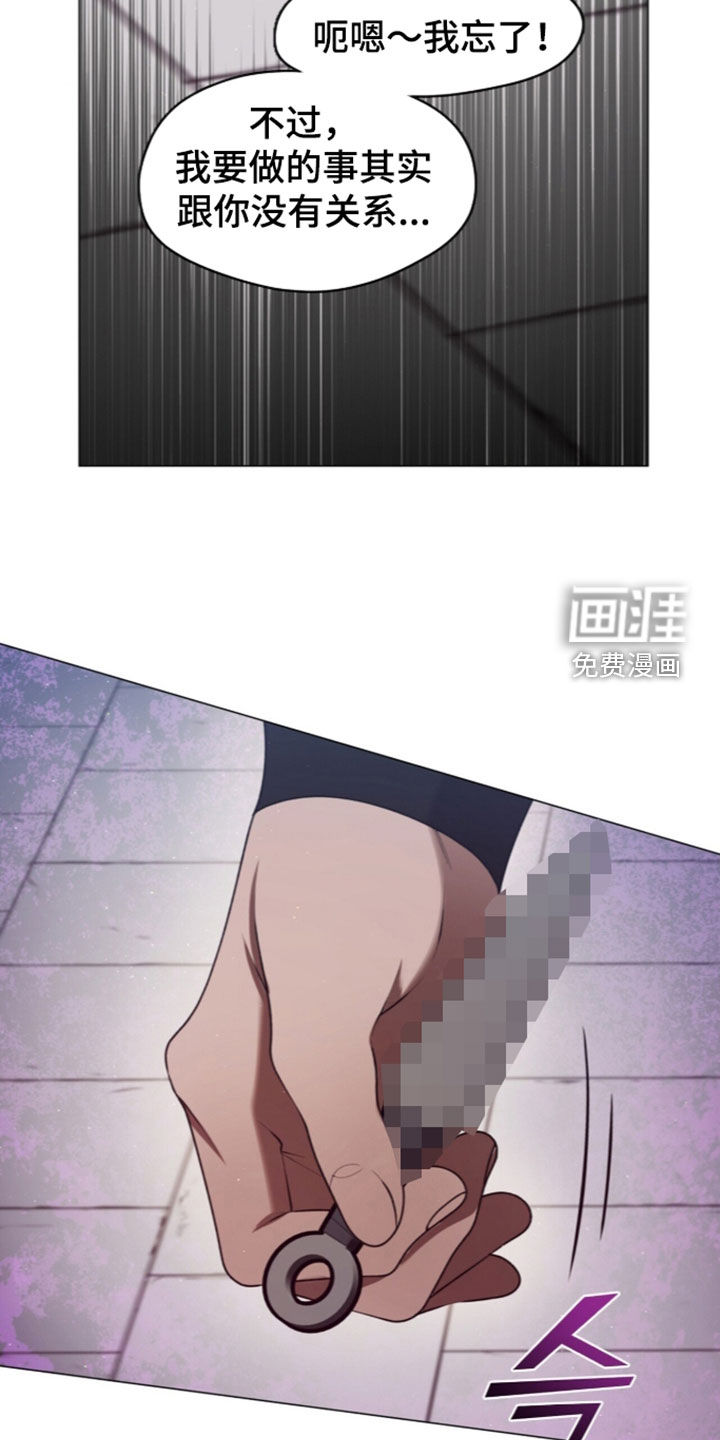 第114话32