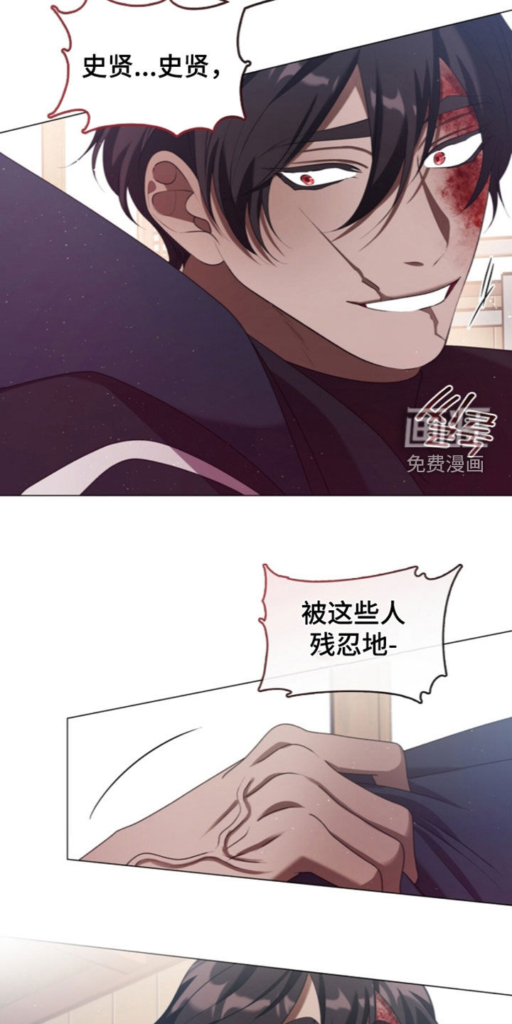 第114话29