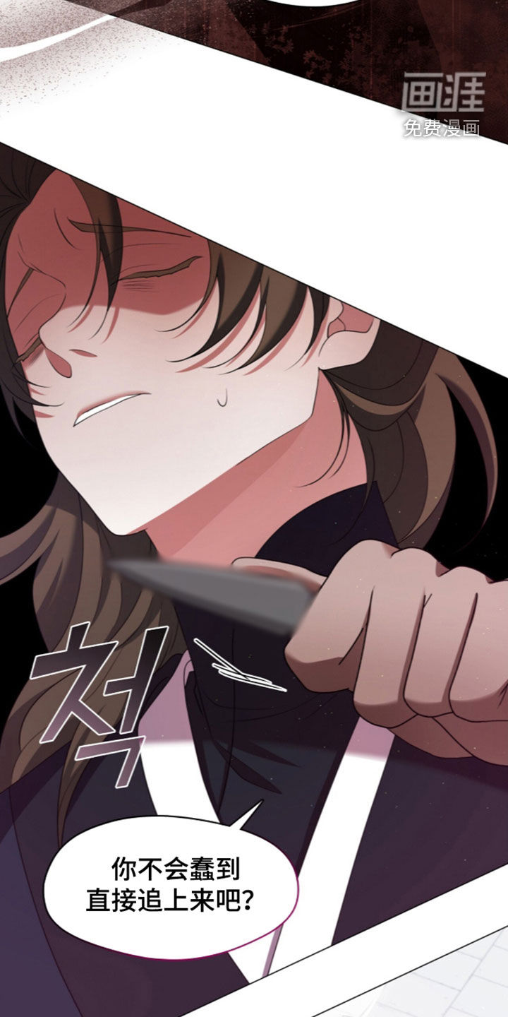 第115话26