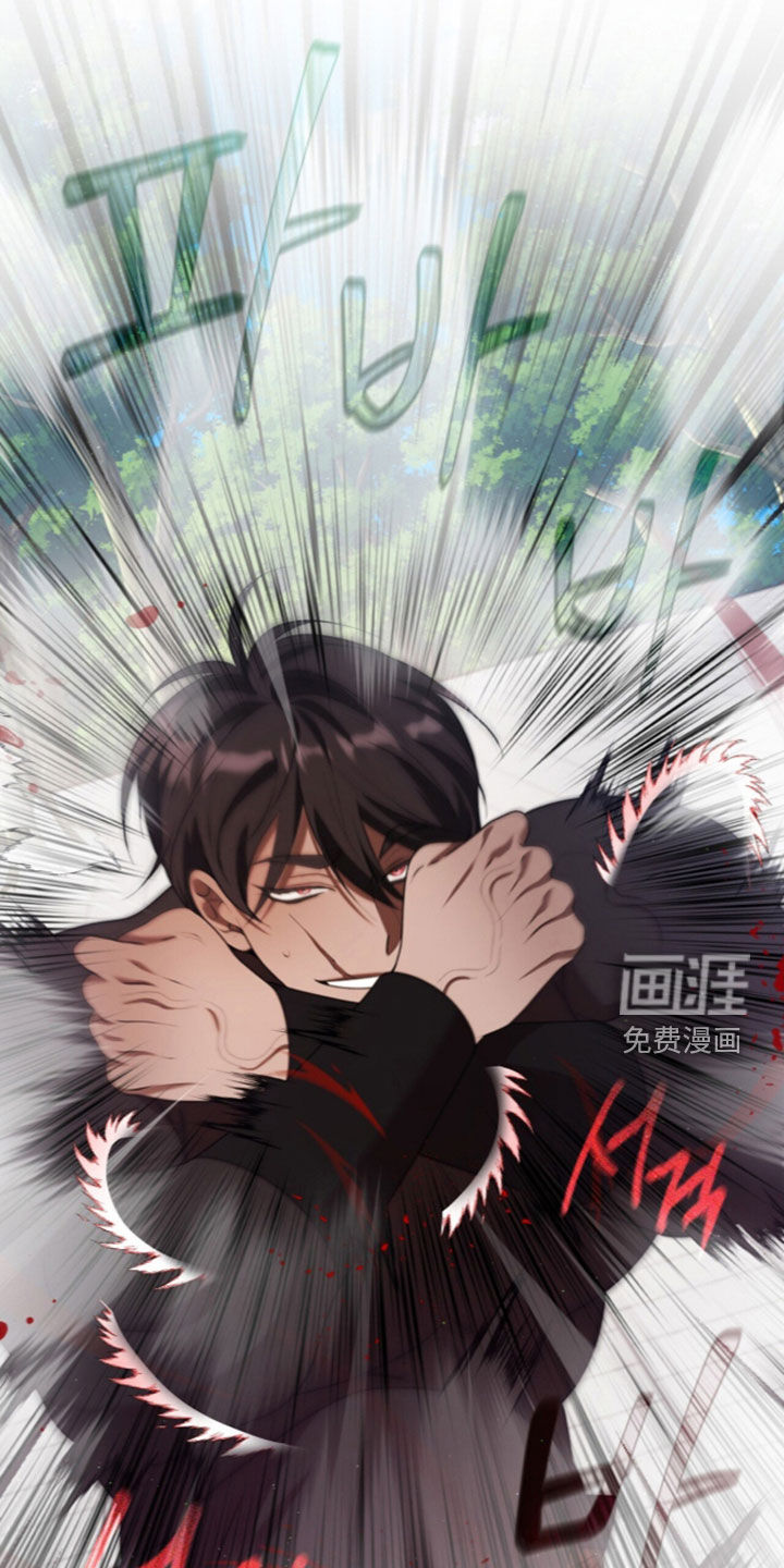 第115话5