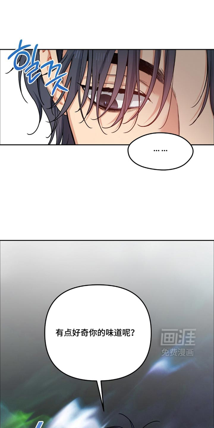 第114话12