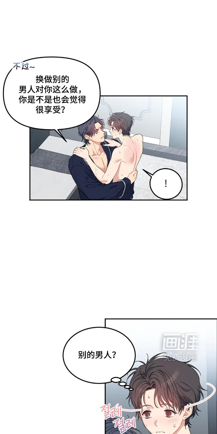 第114话0