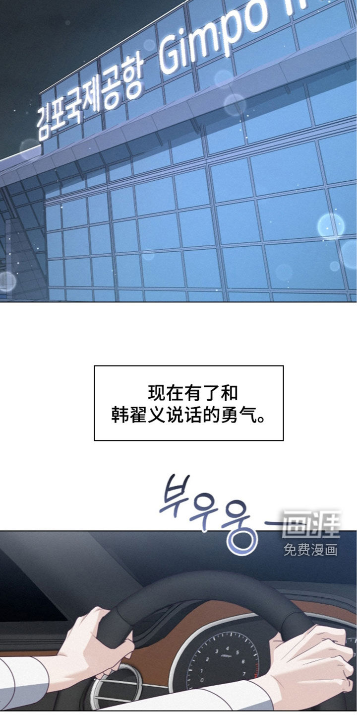 第95话1