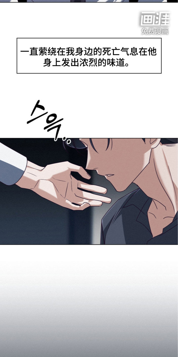 第95话11