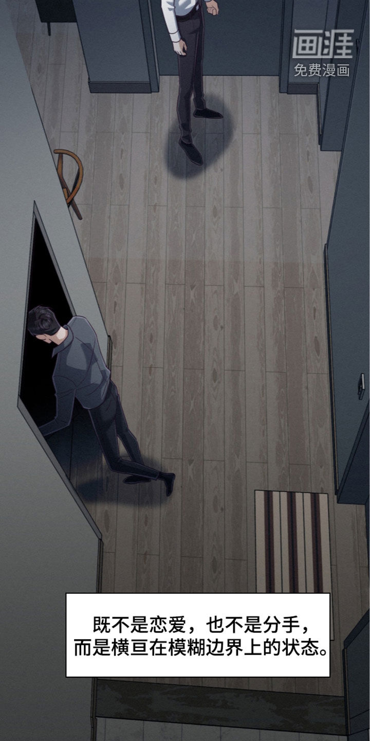 第95话22