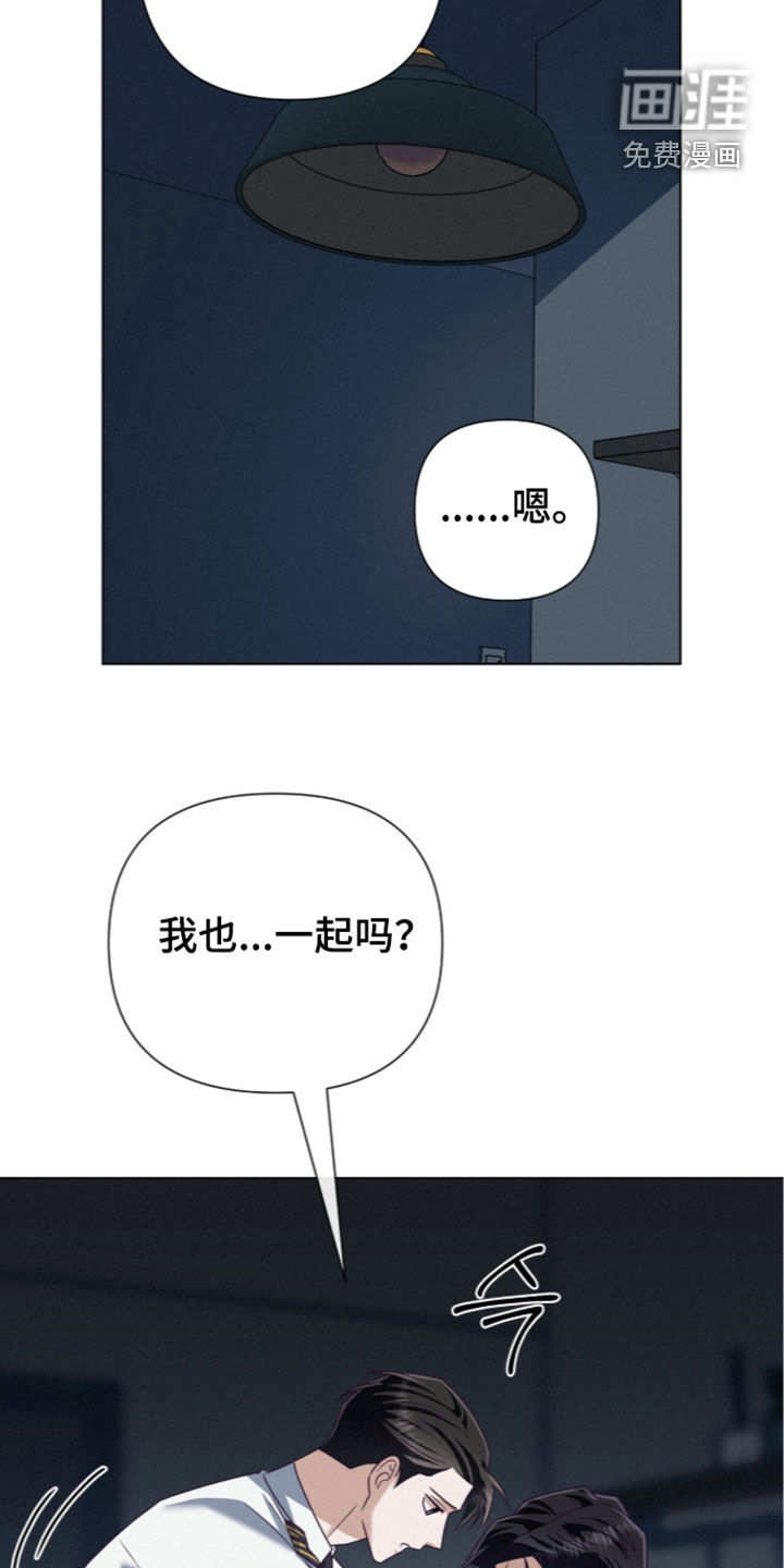 第95话16
