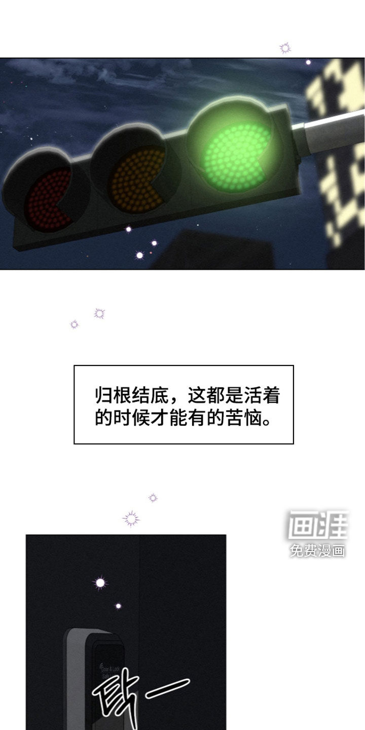 第95话3