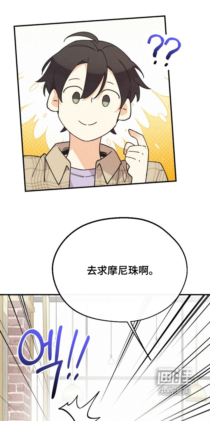 第154话18