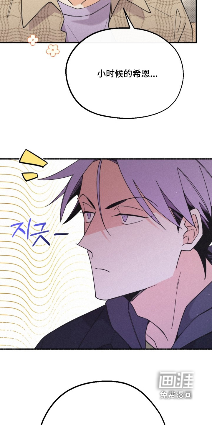 第154话16