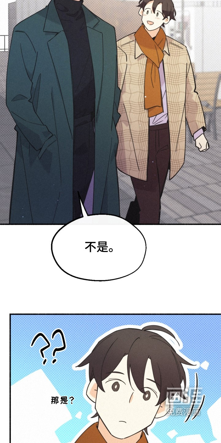 第154话4
