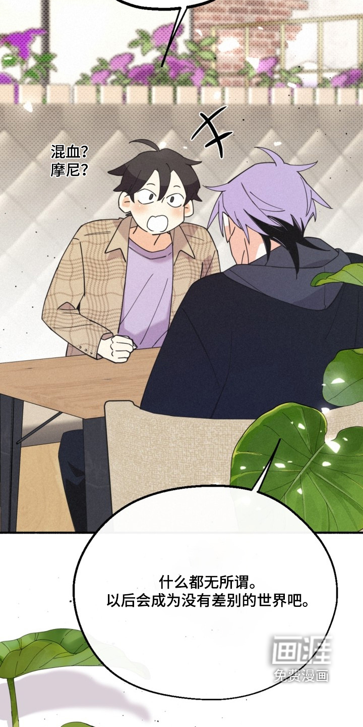 第154话24