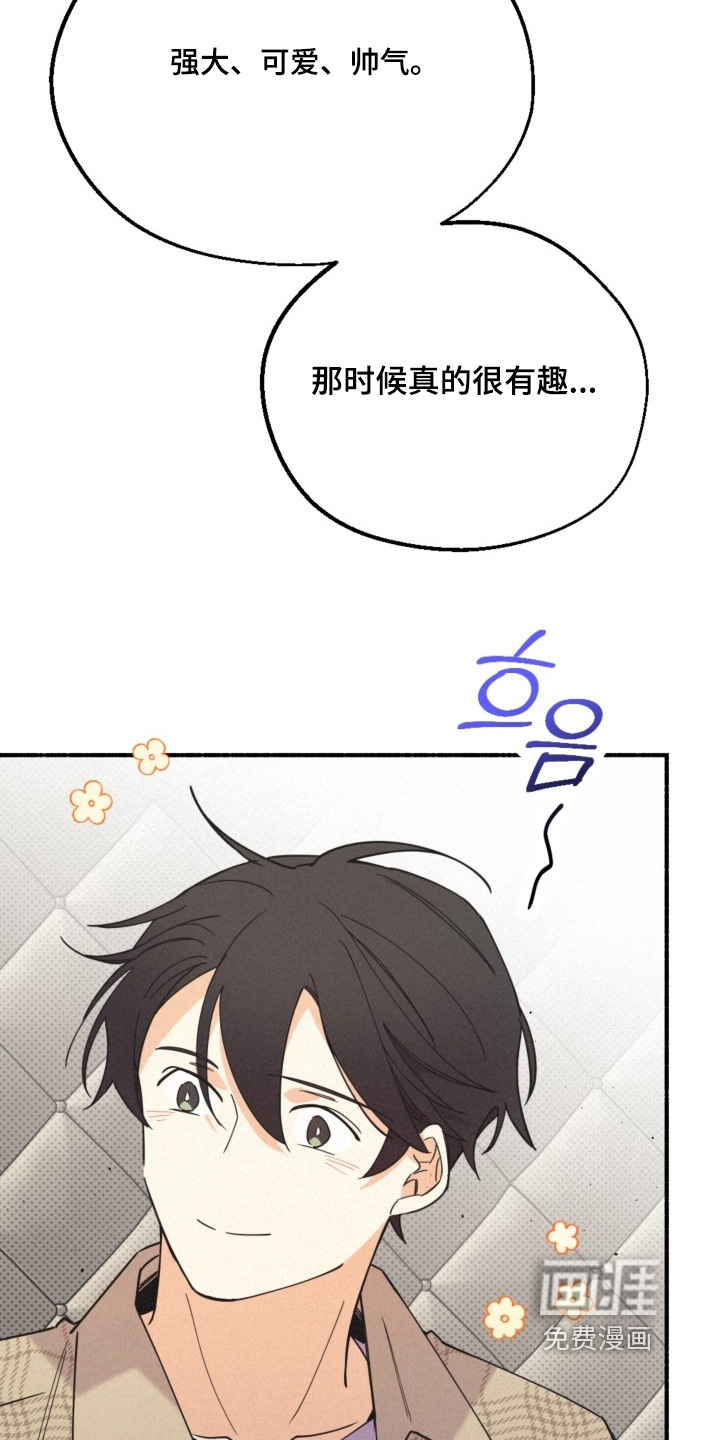 第154话15
