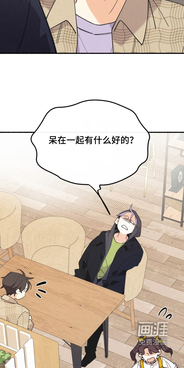 第154话9