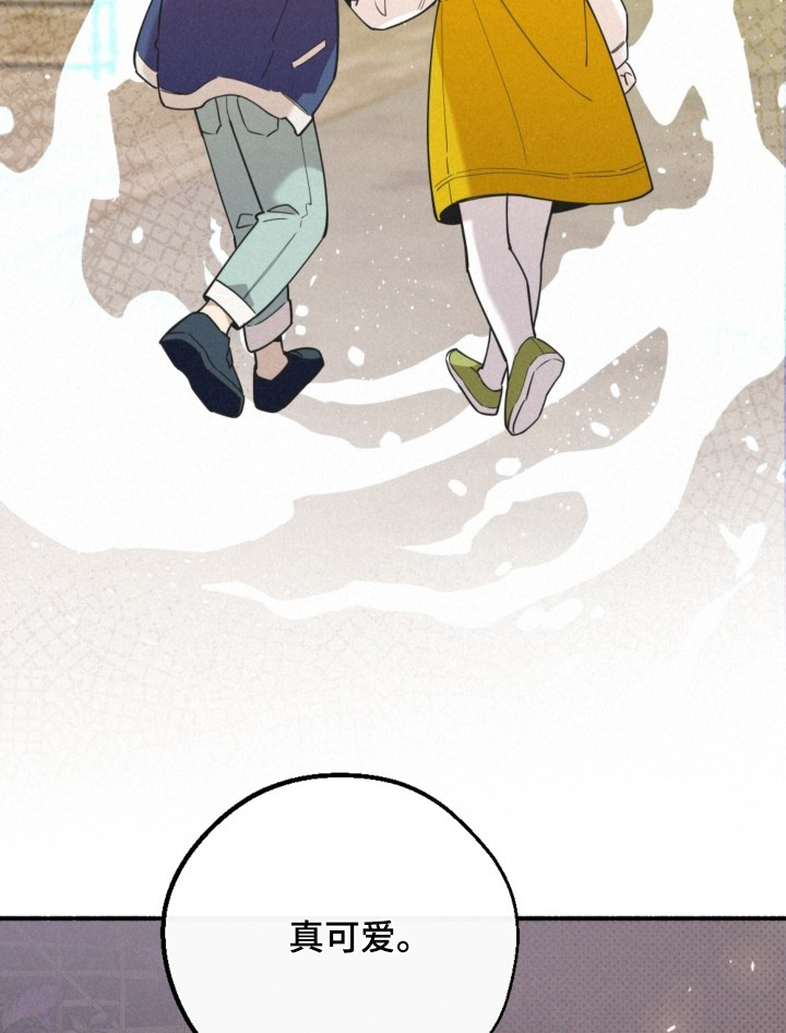 第154话12