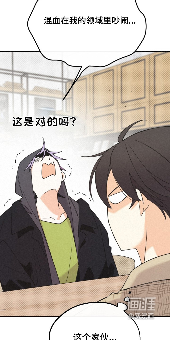 第154话7