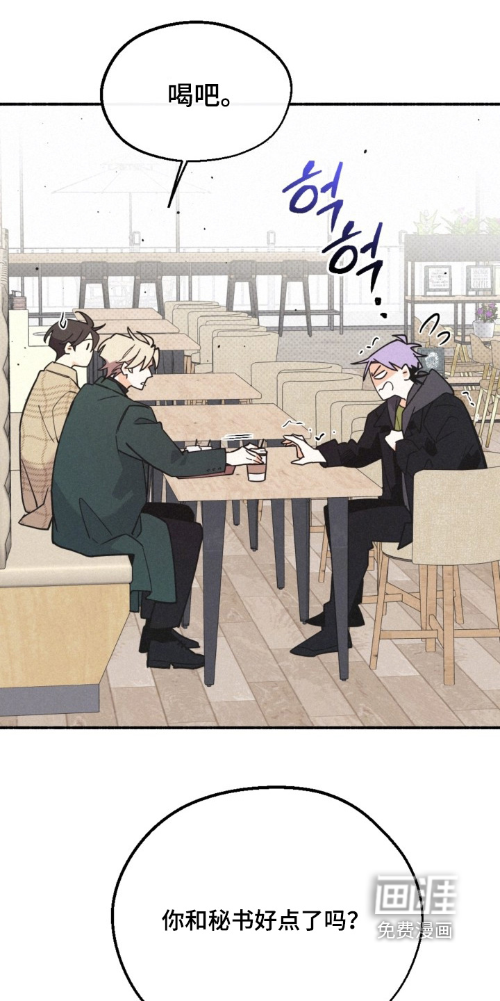 第155话5