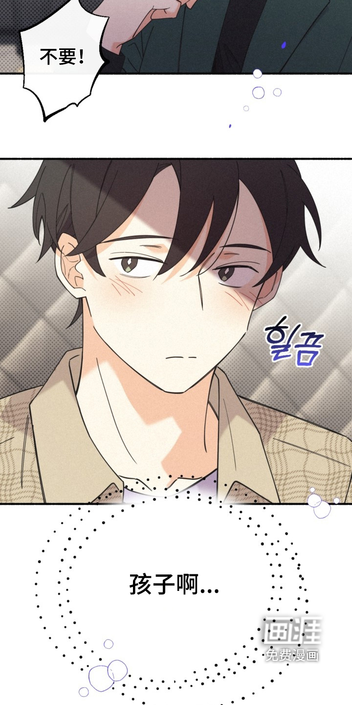 第155话10