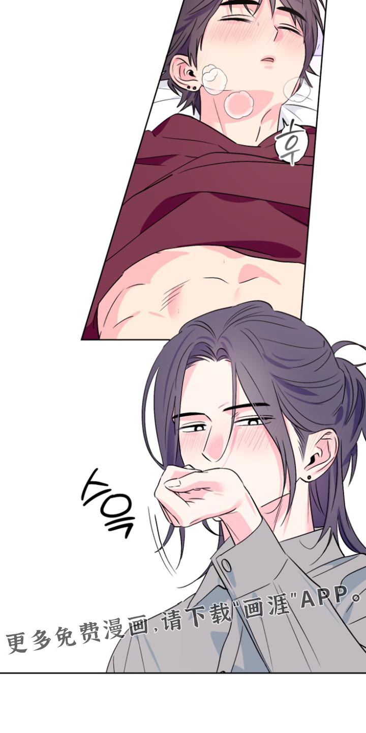 第167话16
