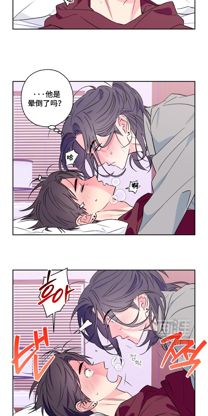 第168话2