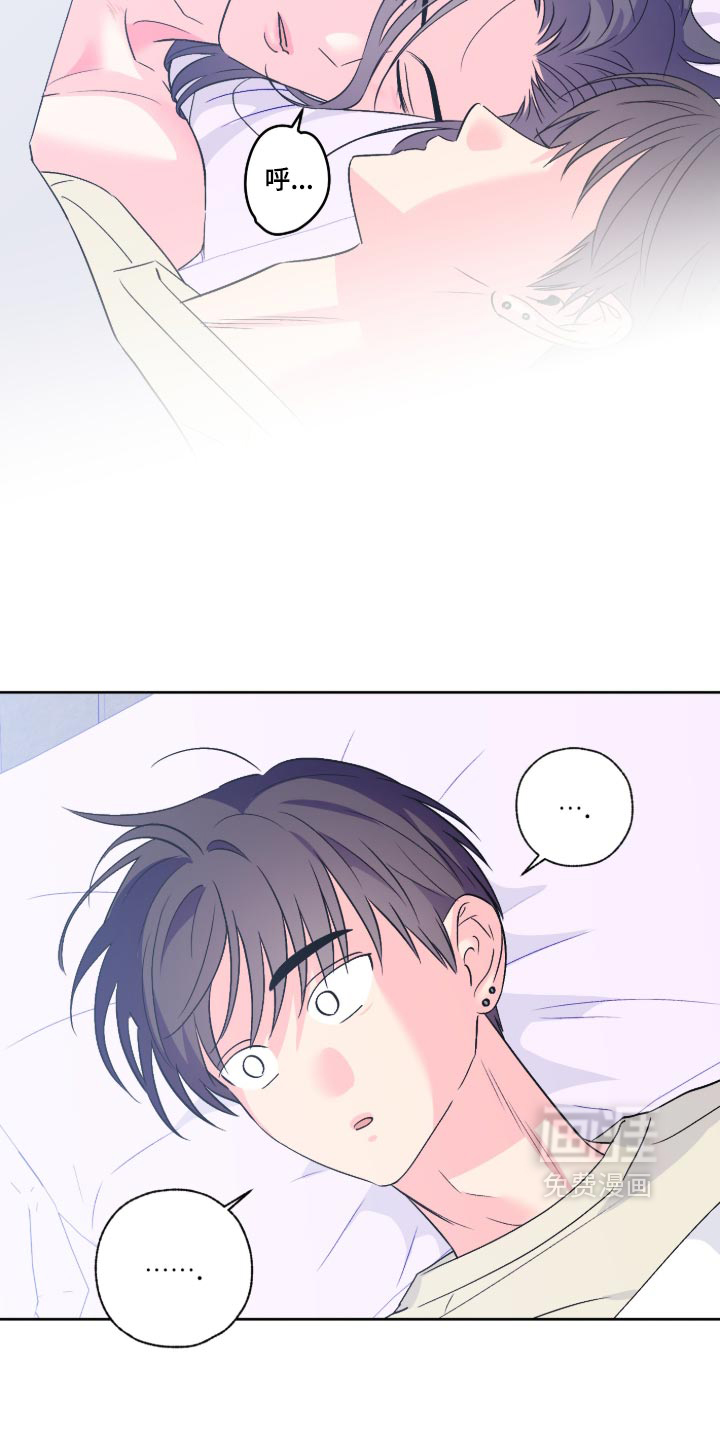 第168话14
