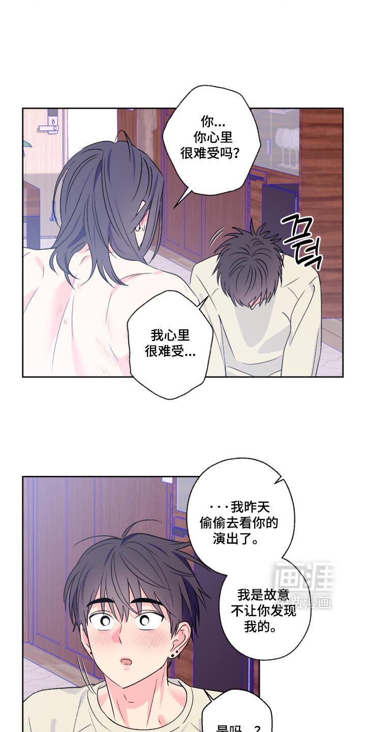 第169话10