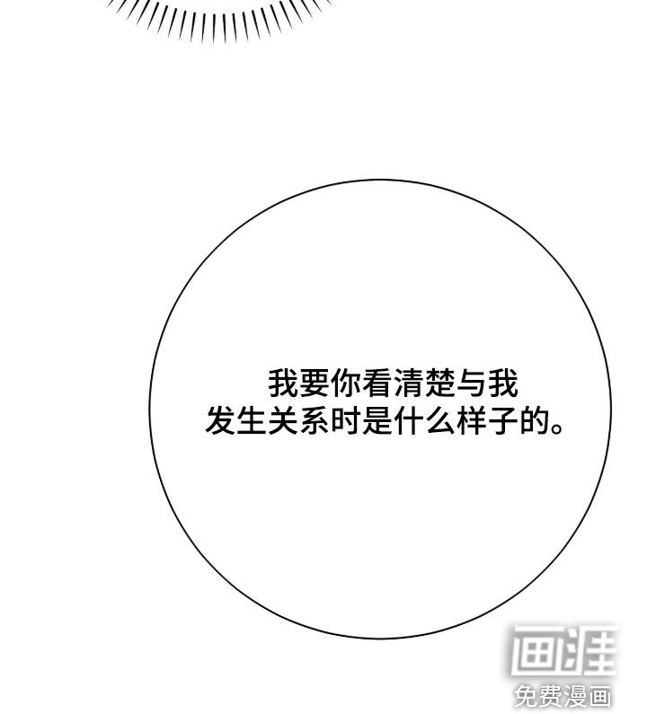 第64话23