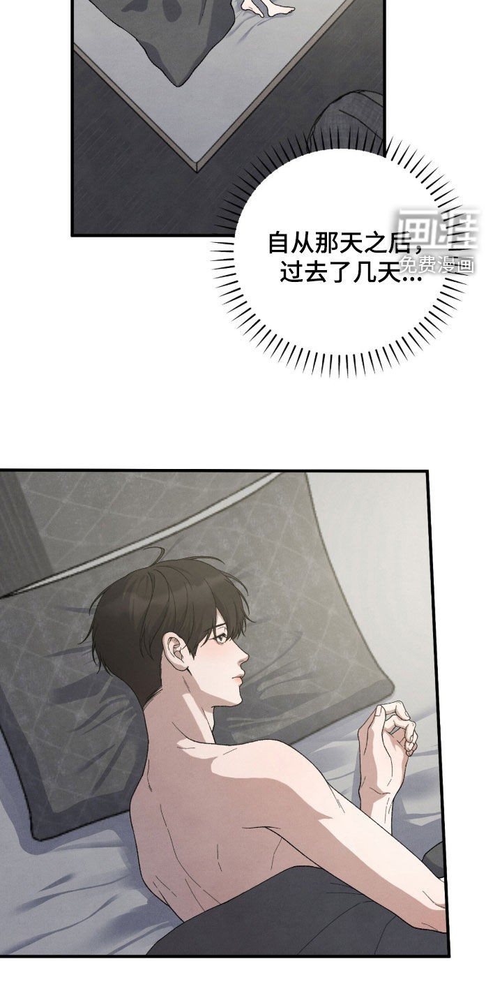 第65话5