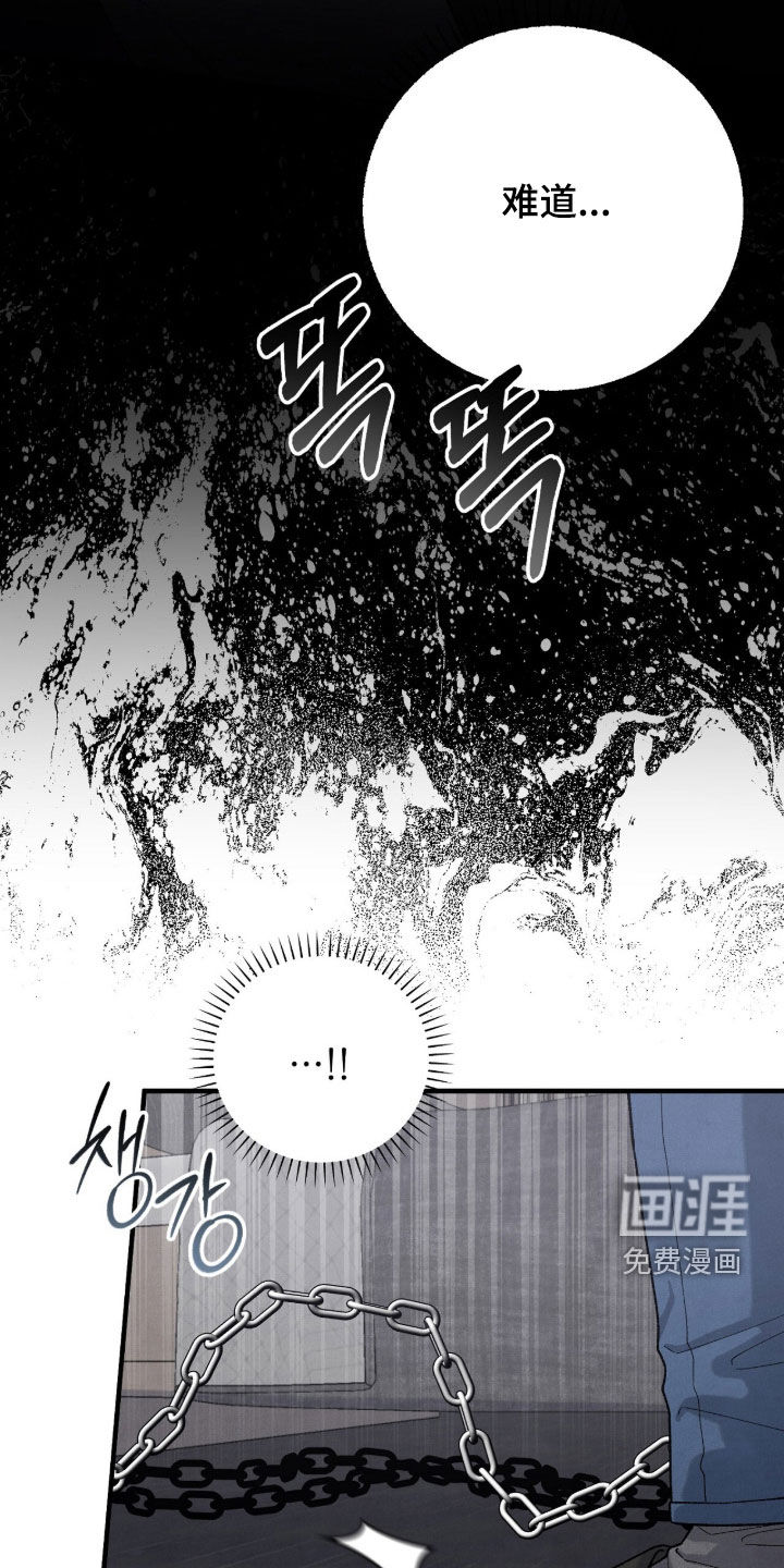 第66话14