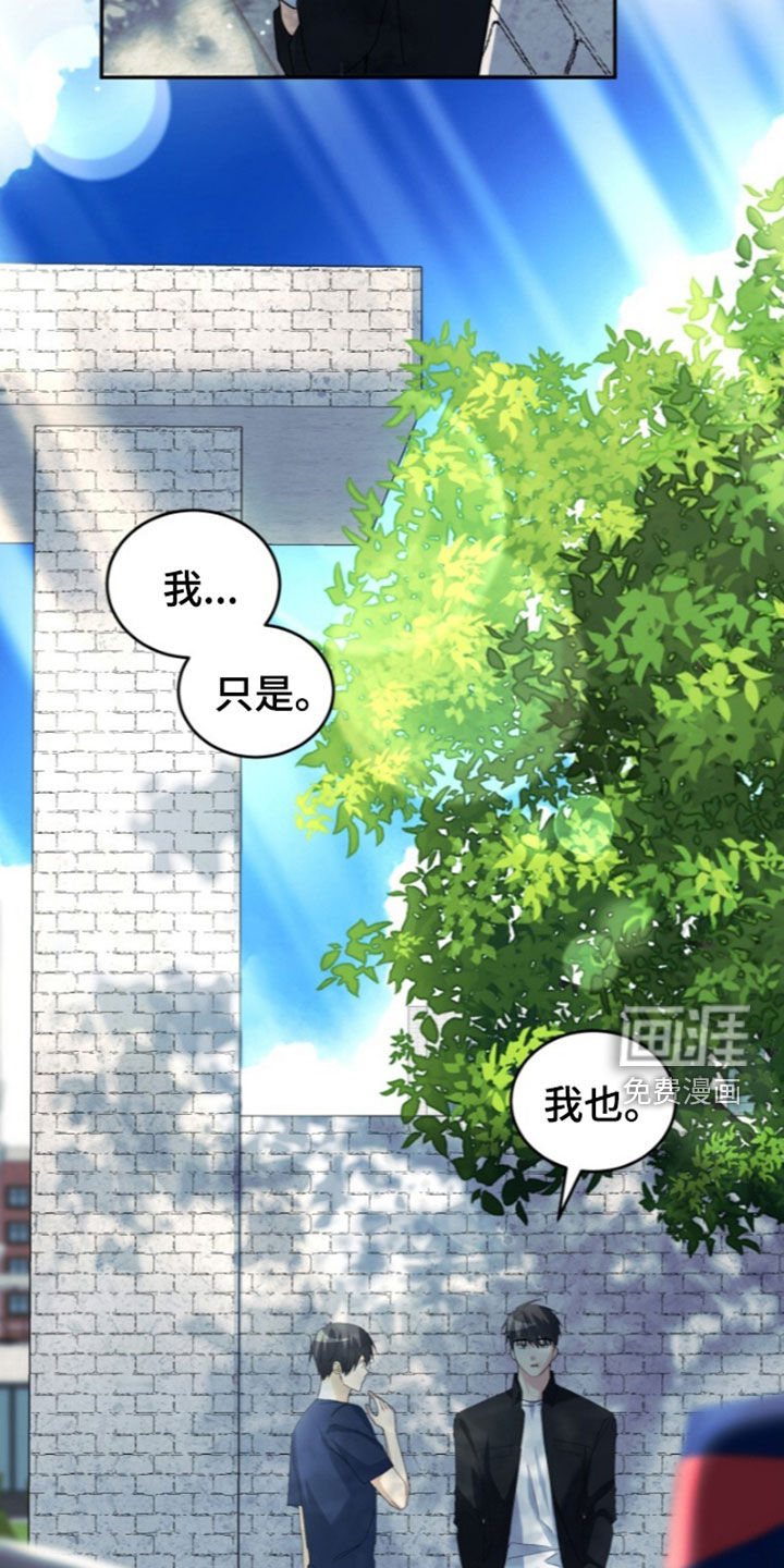 第87话10