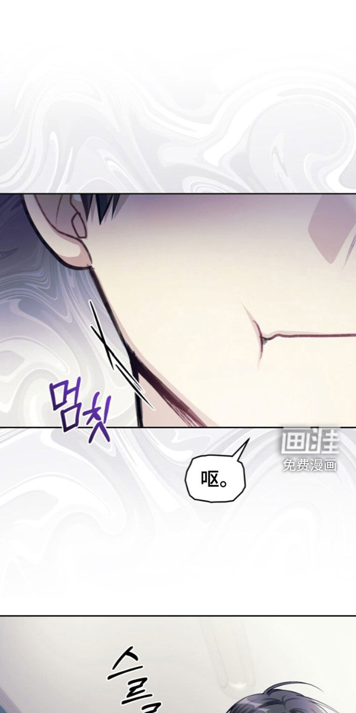 第90话13