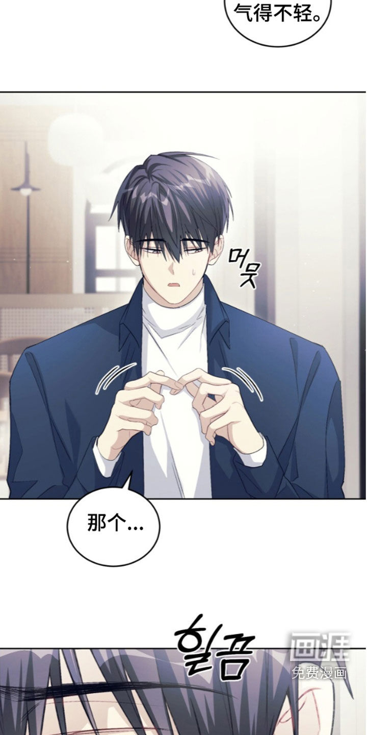 第91话5