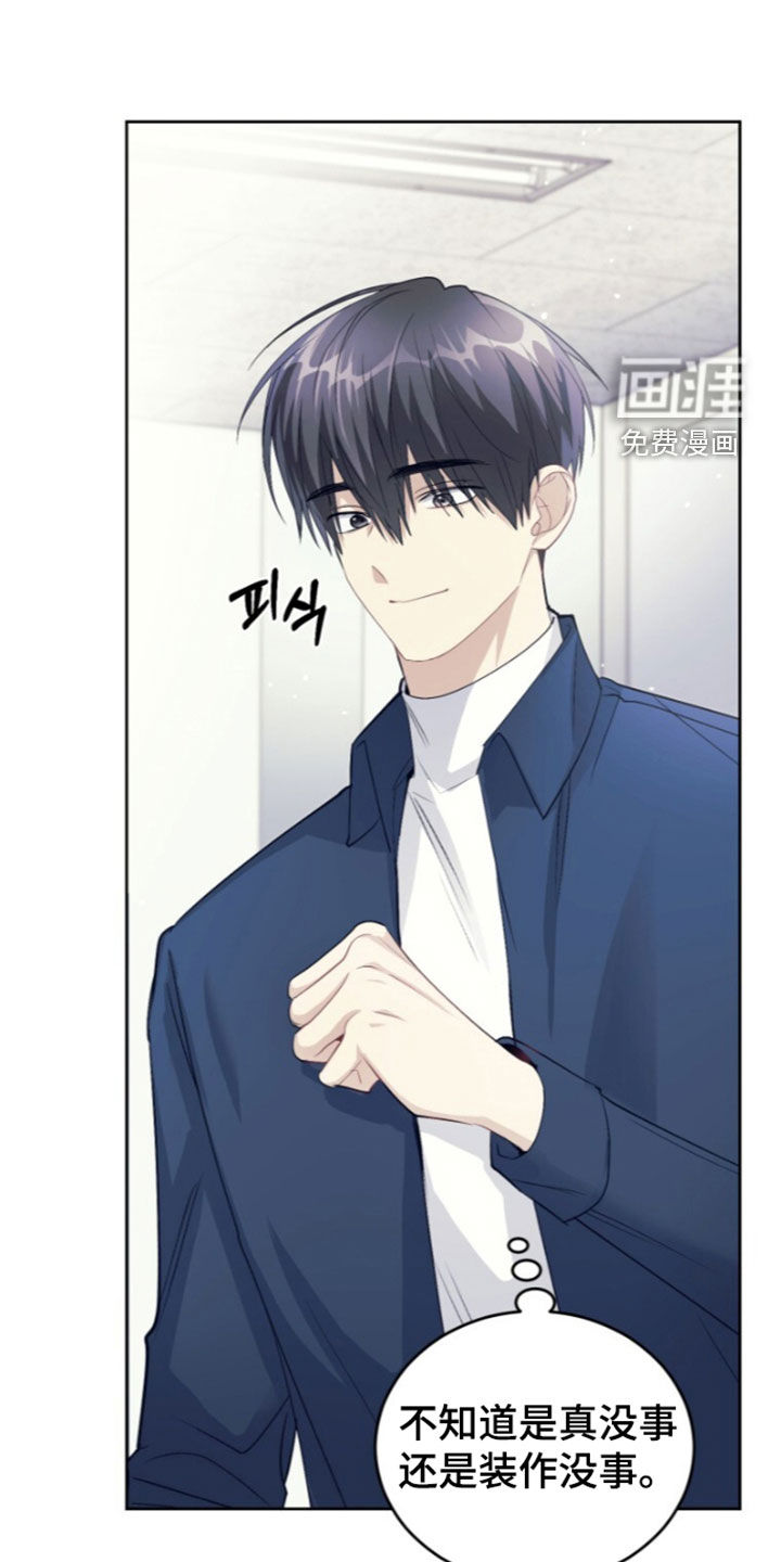 第92话30