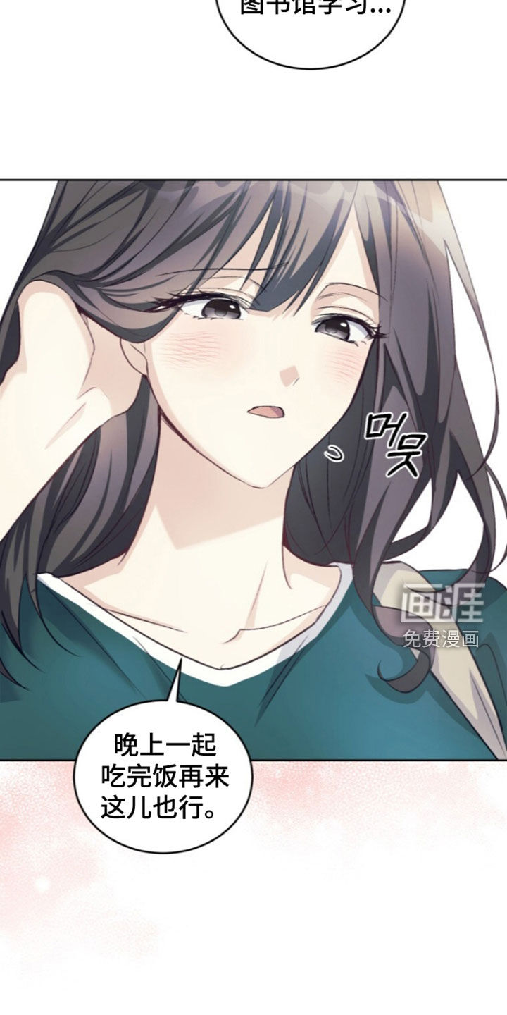 第92话13
