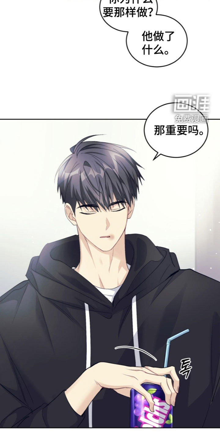 第92话26