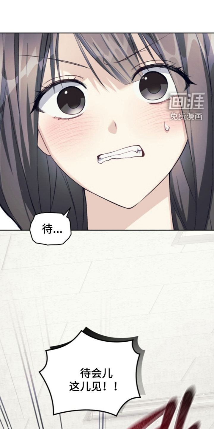 第92话18
