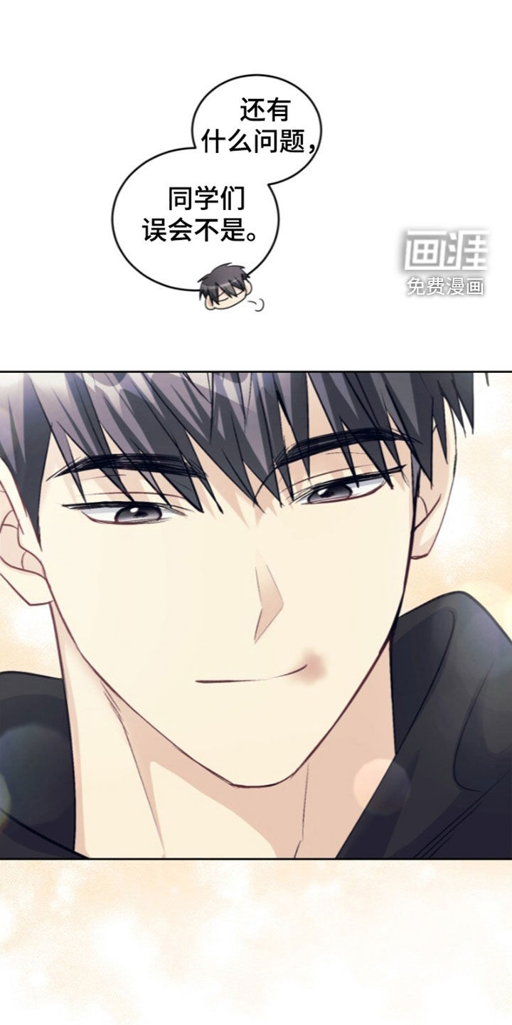 第92话27