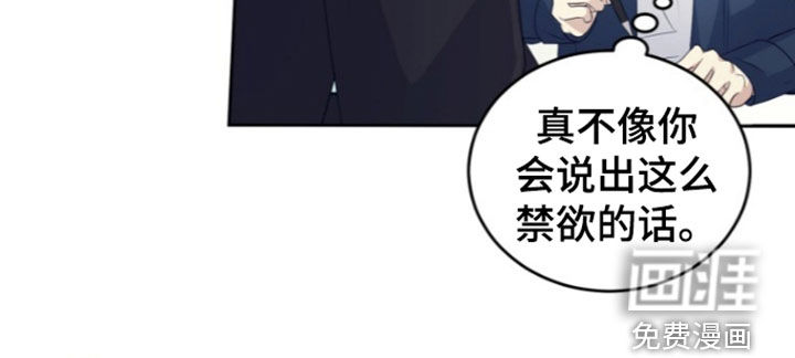 第92话38