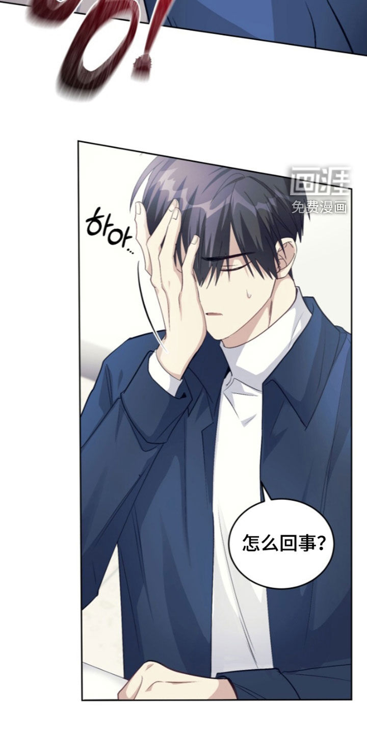 第92话20
