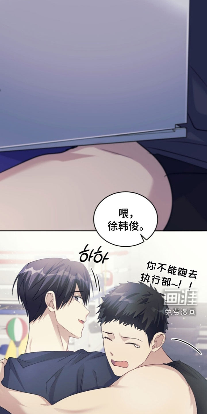 第93话26