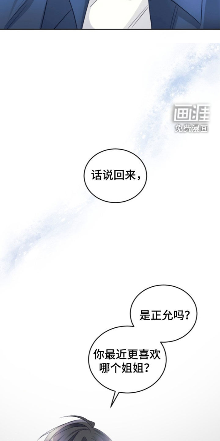 第93话5