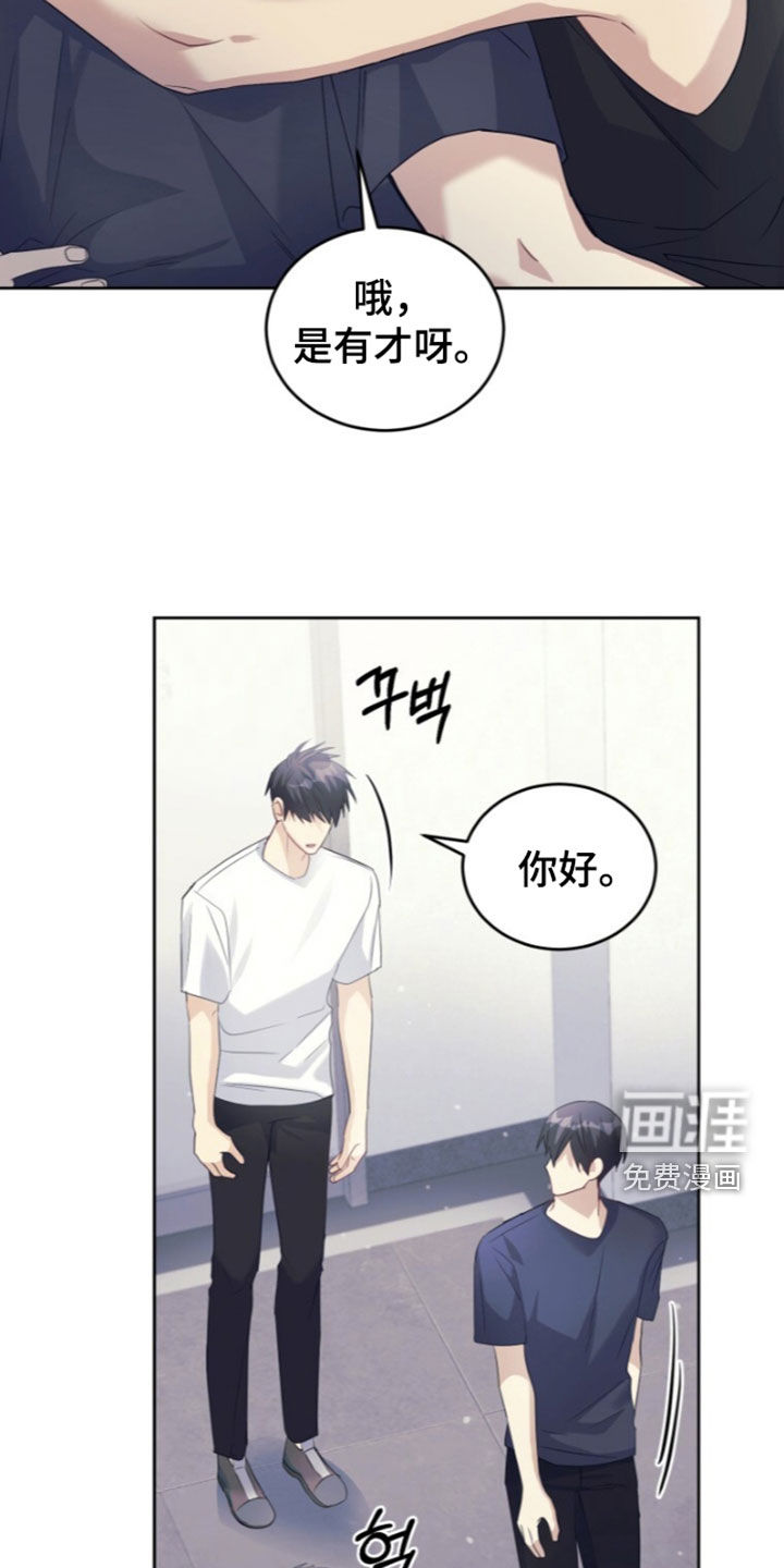 第93话27