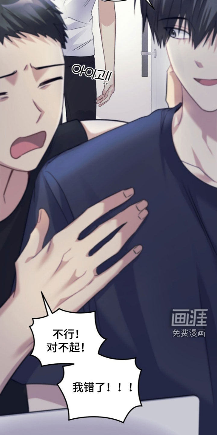 第93话25