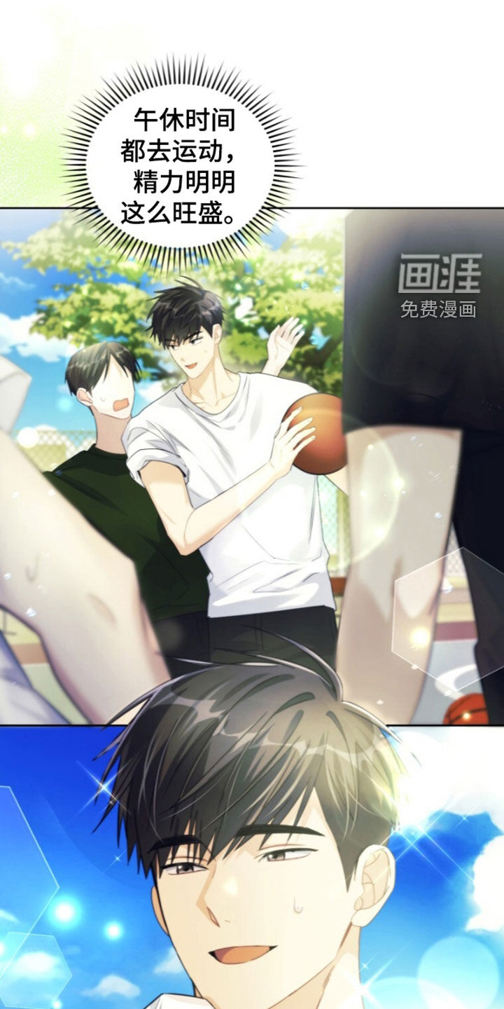 第93话0