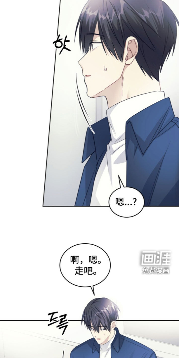 第93话15