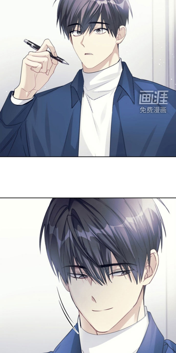 第93话7