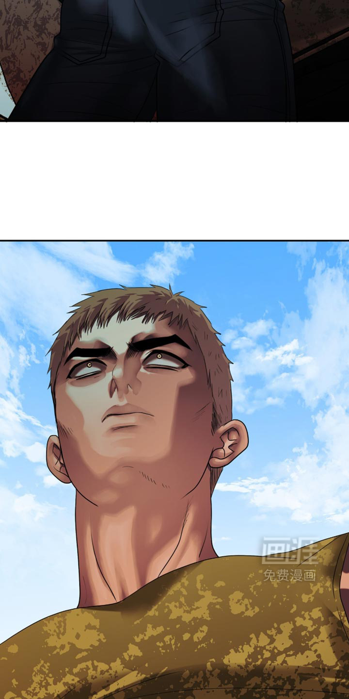 第137话9