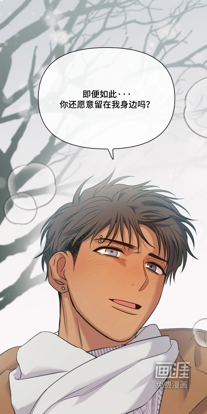 第102话22