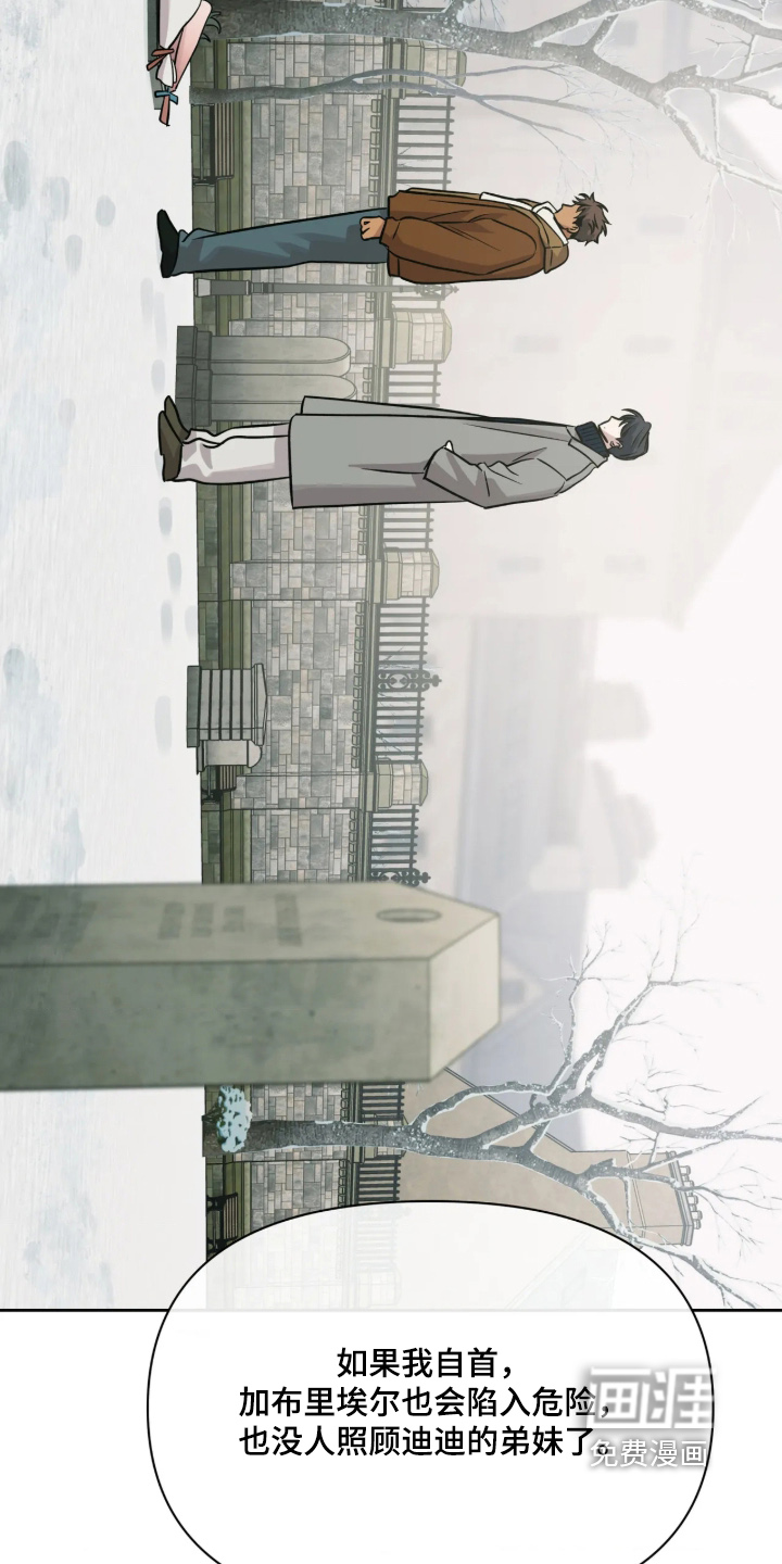 第102话12