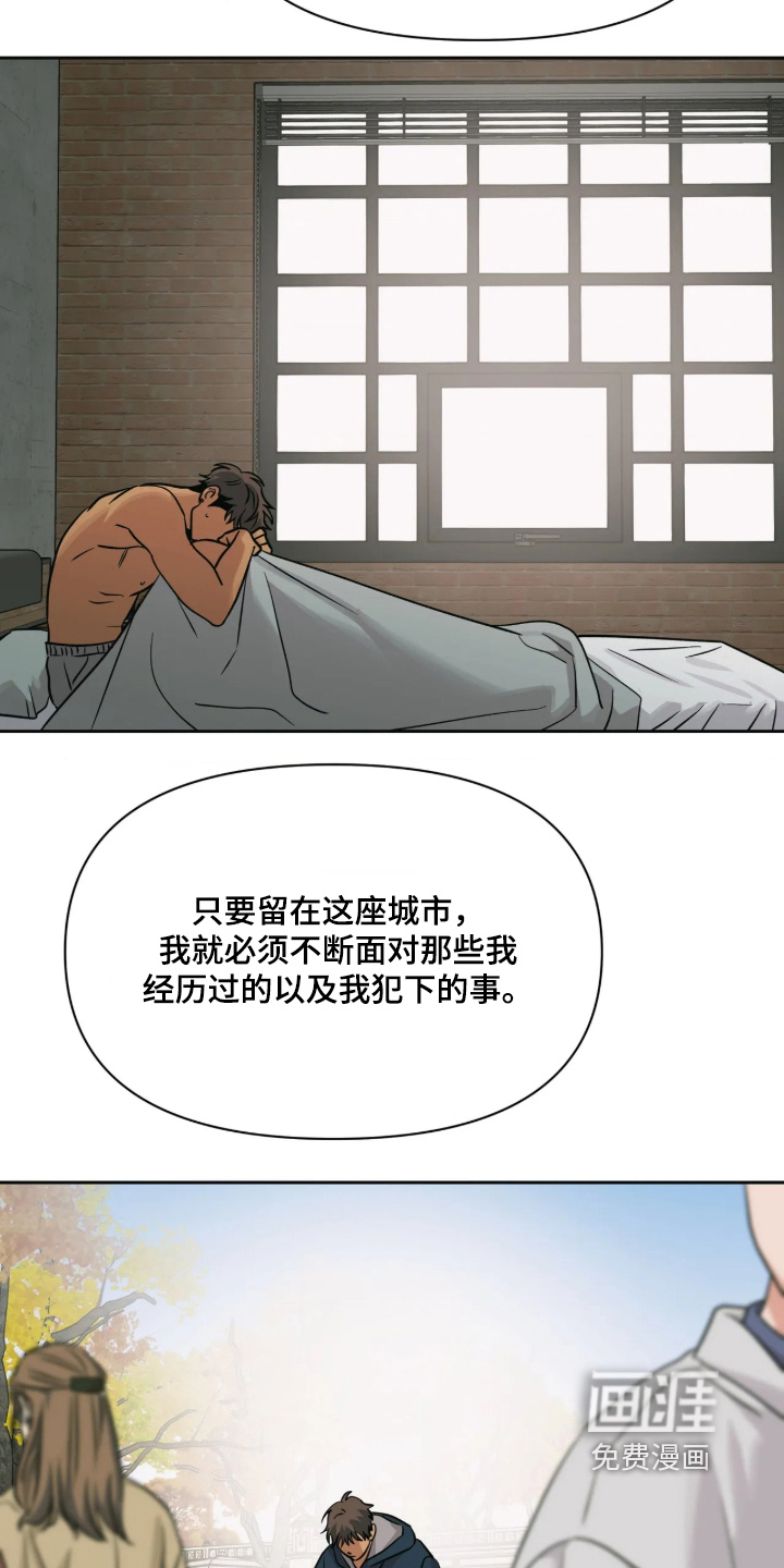 第102话17